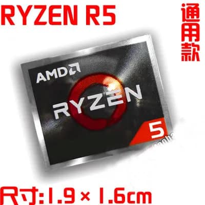 Special AMD Ryzen Label Sticker For Laptop PC Tablet Desktop Computer Mobile Digital Camera Personalized DIY Decoration - Image 15