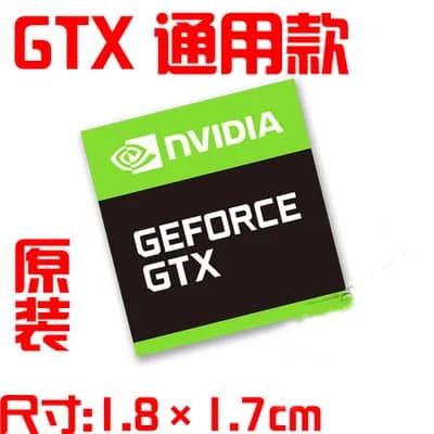 Special AMD Ryzen Label Sticker For Laptop PC Tablet Desktop Computer Mobile Digital Camera Personalized DIY Decoration - Image 6