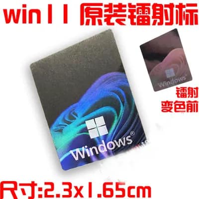 Special AMD Ryzen Label Sticker For Laptop PC Tablet Desktop Computer Mobile Digital Camera Personalized DIY Decoration - Image 21