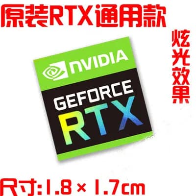 Special AMD Ryzen Label Sticker For Laptop PC Tablet Desktop Computer Mobile Digital Camera Personalized DIY Decoration - Image 3