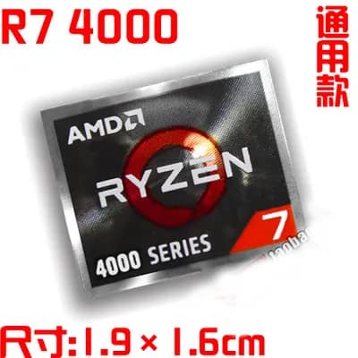 Special AMD Ryzen Label Sticker For Laptop PC Tablet Desktop Computer Mobile Digital Camera Personalized DIY Decoration - Image 10