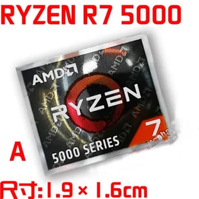 Special AMD Ryzen Label Sticker For Laptop PC Tablet Desktop Computer Mobile Digital Camera Personalized DIY Decoration - Image 9