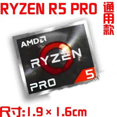 Special AMD Ryzen Label Sticker For Laptop PC Tablet Desktop Computer Mobile Digital Camera Personalized DIY Decoration - Image 16