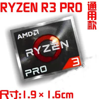 Special AMD Ryzen Label Sticker For Laptop PC Tablet Desktop Computer Mobile Digital Camera Personalized DIY Decoration - Image 17