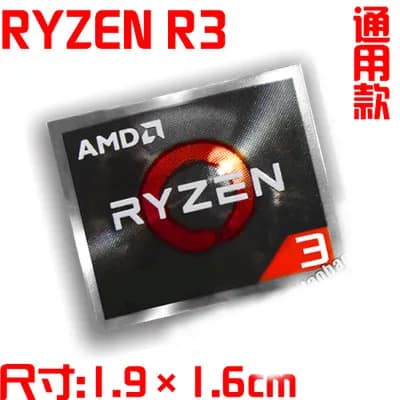 Special AMD Ryzen Label Sticker For Laptop PC Tablet Desktop Computer Mobile Digital Camera Personalized DIY Decoration - Image 20