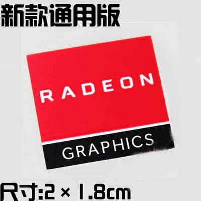 Special AMD Ryzen Label Sticker For Laptop PC Tablet Desktop Computer Mobile Digital Camera Personalized DIY Decoration - Image 2