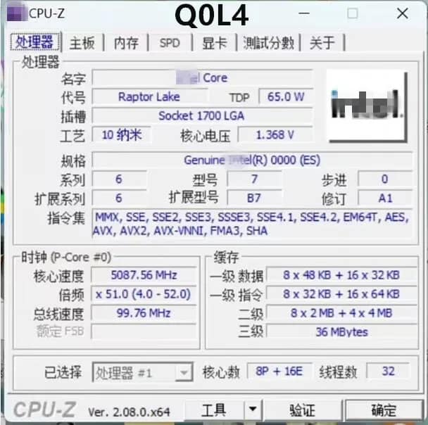Core I9 13900 ES Q0L4 twenty-four-Core thirty-two Thread 4.8G CPU Processor socket 1700 LGA - Image 2